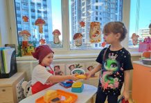 29.09 -03.10 «Ступеньки к школе»